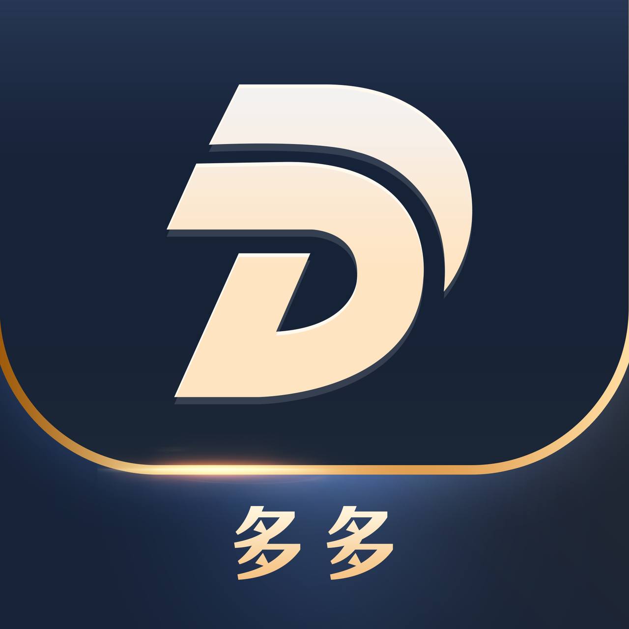 多多 28